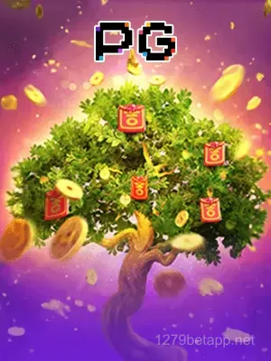 Prosperity Tree